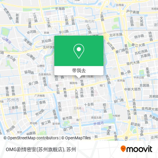 OMG剧情密室(苏州旗舰店)地图