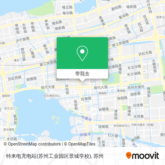 特来电充电站(苏州工业园区景城学校)地图