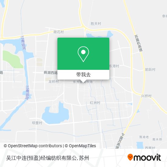 吴江中连(恒盈)经编纺织有限公地图