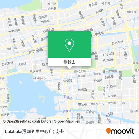 balabala(景城邻里中心店)地图
