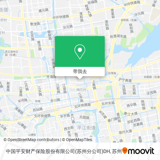 中国平安财产保险股份有限公司(苏州分公司)DH地图