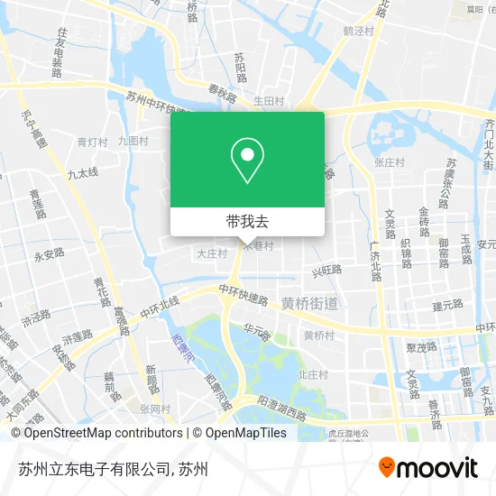 苏州立东电子有限公司地图