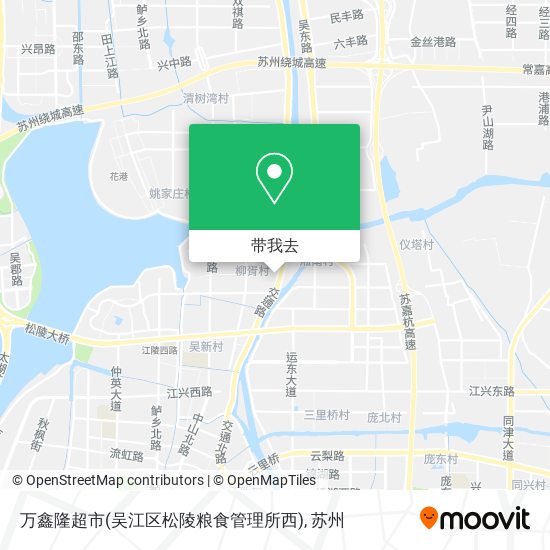 万鑫隆超市(吴江区松陵粮食管理所西)地图