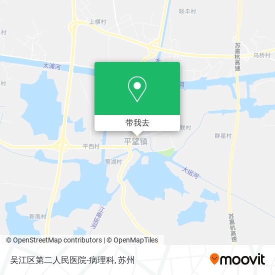 吴江区第二人民医院-病理科地图