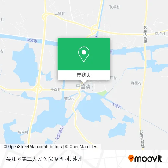 吴江区第二人民医院-病理科地图