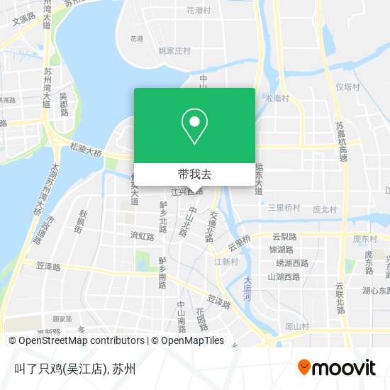 叫了只鸡(吴江店)地图