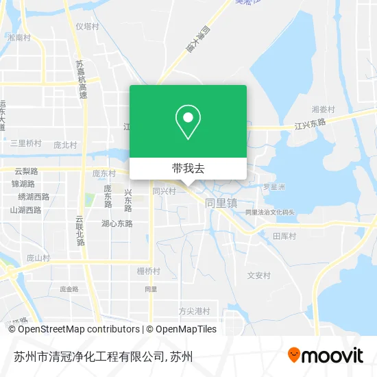 苏州市清冠净化工程有限公司地图