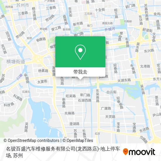 名骏百盛汽车维修服务有限公司(龙西路店)-地上停车场地图