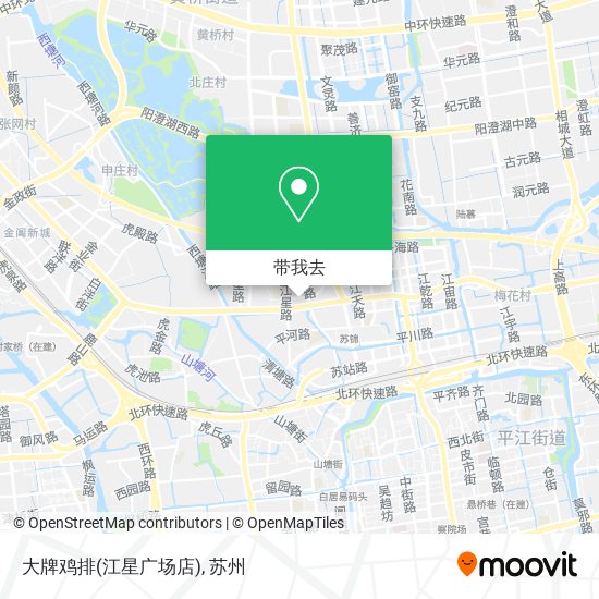 大牌鸡排(江星广场店)地图