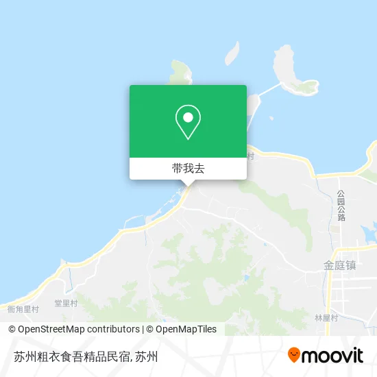 苏州粗衣食吾精品民宿地图