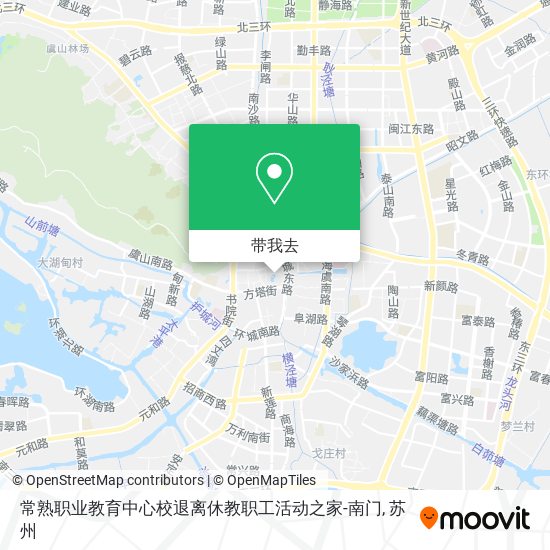 常熟职业教育中心校退离休教职工活动之家-南门地图