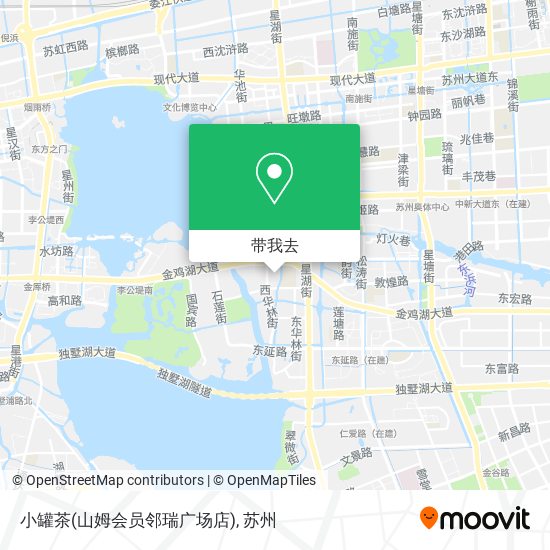 小罐茶(山姆会员邻瑞广场店)地图