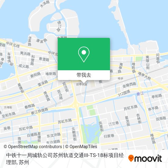中铁十一局城轨公司苏州轨道交通III-TS-18标项目经理部地图
