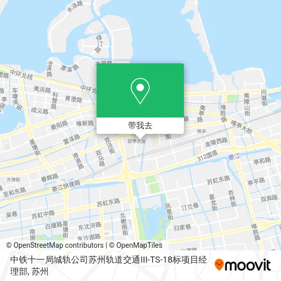 中铁十一局城轨公司苏州轨道交通III-TS-18标项目经理部地图