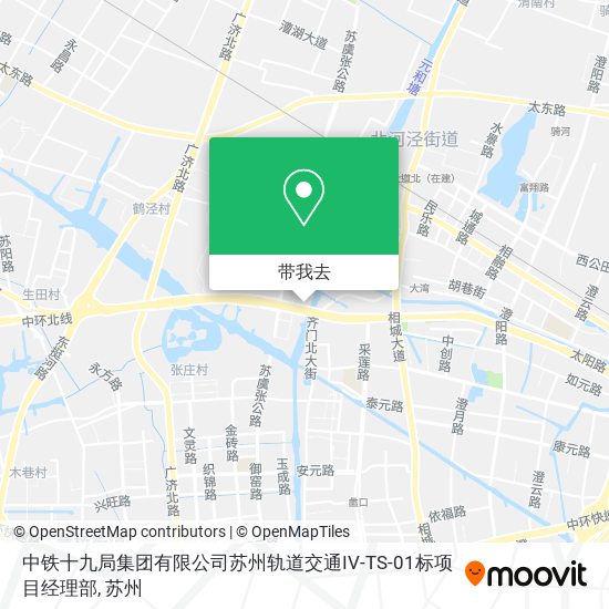 中铁十九局集团有限公司苏州轨道交通IV-TS-01标项目经理部地图