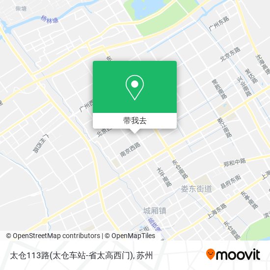太仓113路(太仓车站-省太高西门)地图