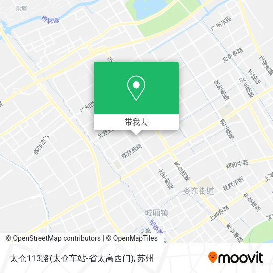 太仓113路(太仓车站-省太高西门)地图