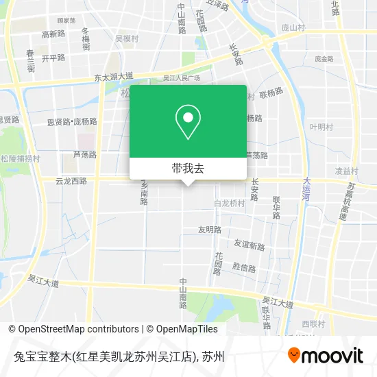 兔宝宝整木(红星美凯龙苏州吴江店)地图