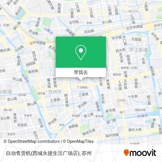 自动售货机(西城永捷生活广场店)地图