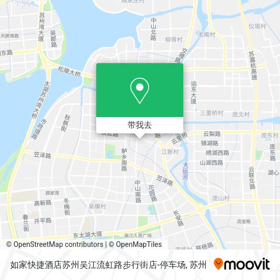 如家快捷酒店苏州吴江流虹路步行街店-停车场地图