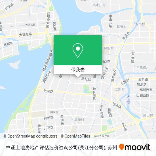 中证土地房地产评估造价咨询公司(吴江分公司)地图