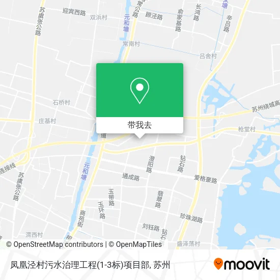 凤凰泾村污水治理工程(1-3标)项目部地图
