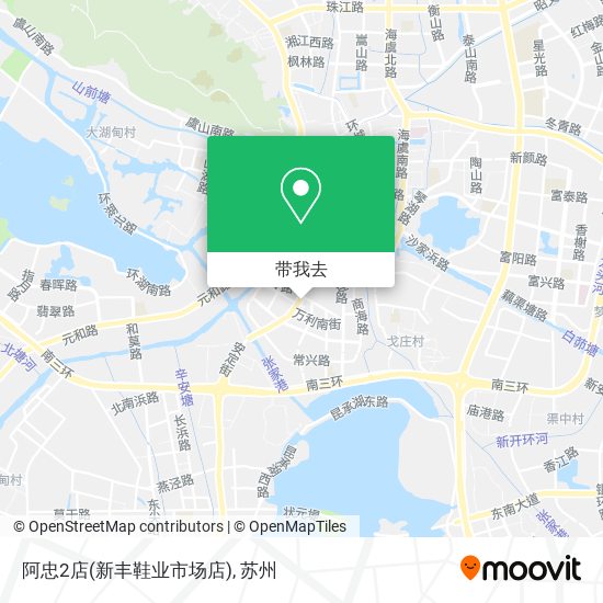 阿忠2店(新丰鞋业市场店)地图