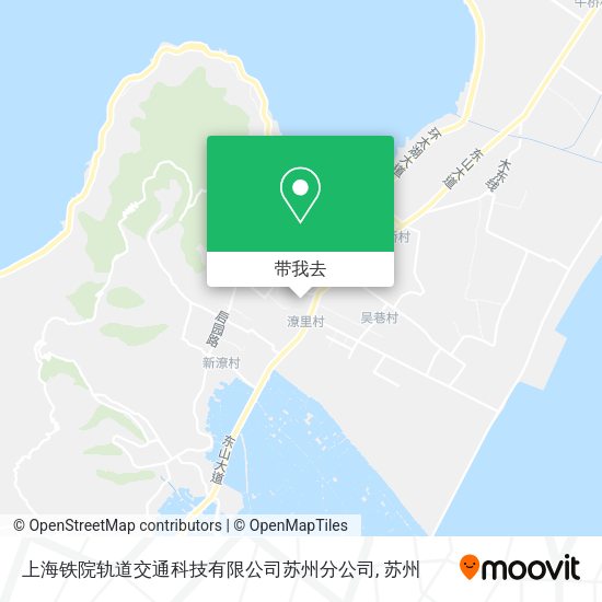上海铁院轨道交通科技有限公司苏州分公司地图