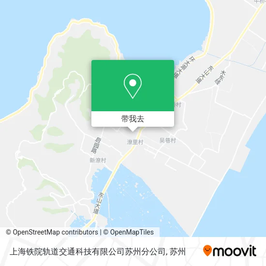上海铁院轨道交通科技有限公司苏州分公司地图
