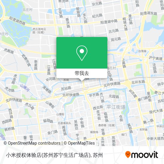 小米授权体验店(苏州苏宁生活广场店)地图