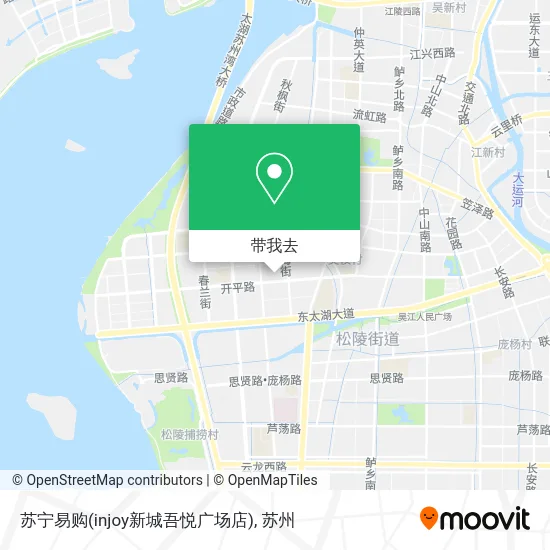 苏宁易购(injoy新城吾悦广场店)地图