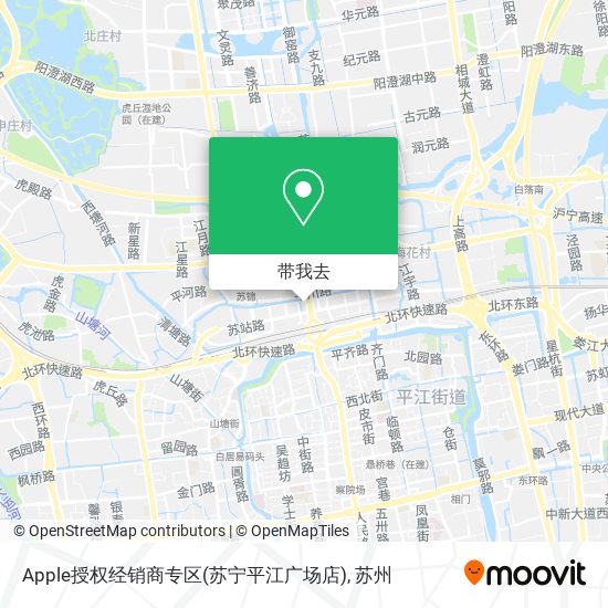 Apple授权经销商专区(苏宁平江广场店)地图