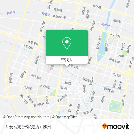 吾爱吾宠(张家港店)地图