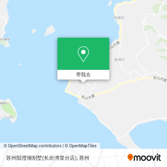 苏州阳澄湖别墅(长圻湾里分店)地图