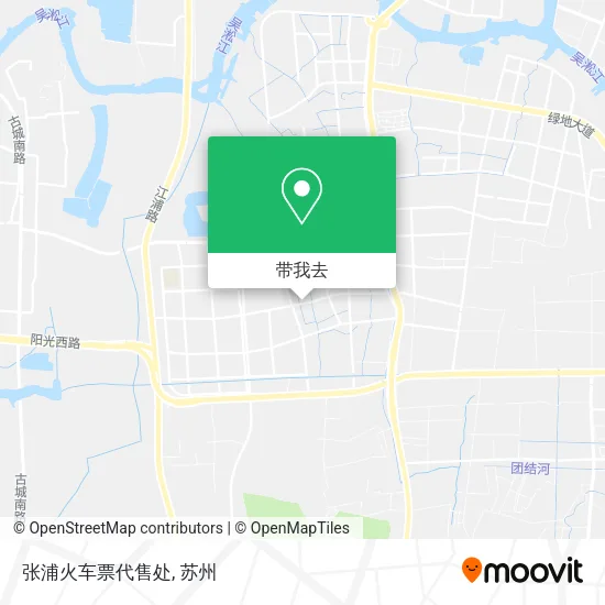 张浦火车票代售处地图