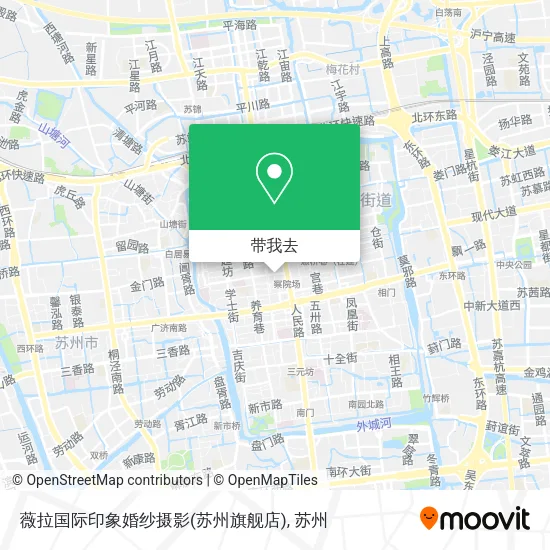薇拉国际印象婚纱摄影(苏州旗舰店)地图