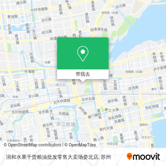 润和水果干货粮油批发零售大卖场娄北店地图