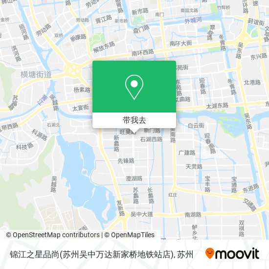 锦江之星品尚(苏州吴中万达新家桥地铁站店)地图