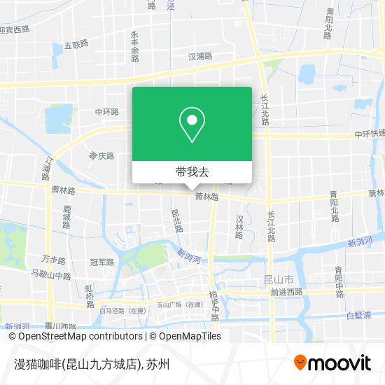 漫猫咖啡(昆山九方城店)地图