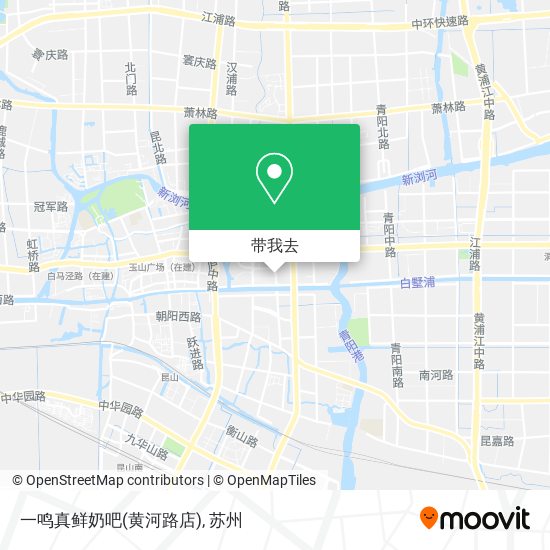 一鸣真鲜奶吧(黄河路店)地图