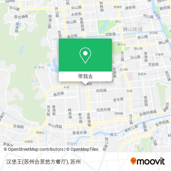汉堡王(苏州合景悠方餐厅)地图