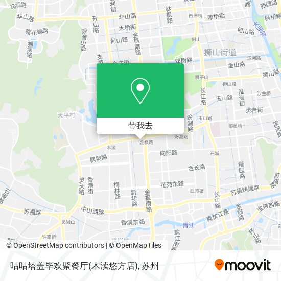 咕咕塔盖毕欢聚餐厅(木渎悠方店)地图