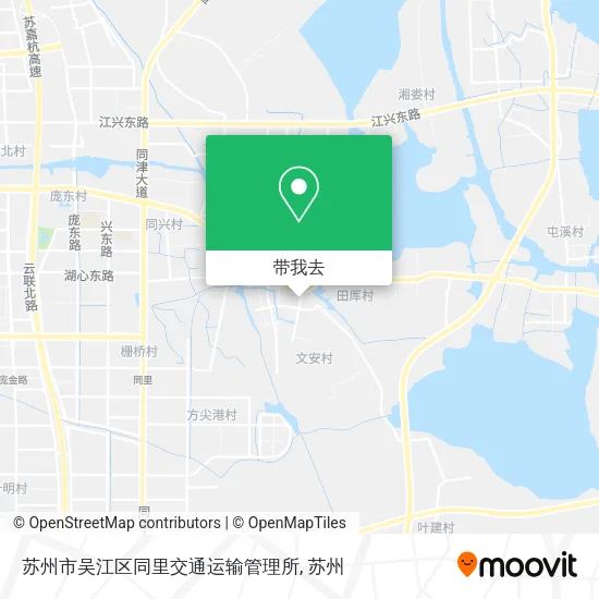 苏州市吴江区同里交通运输管理所地图