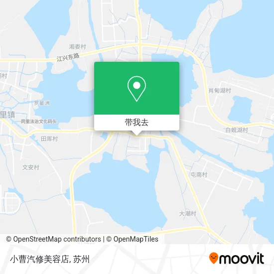 小曹汽修美容店地图