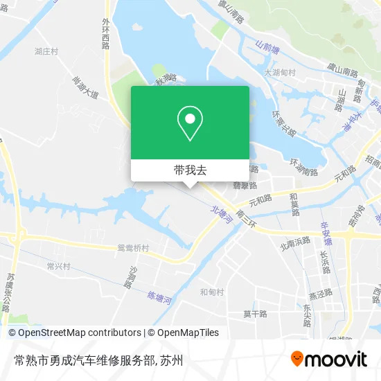 常熟市勇成汽车维修服务部地图