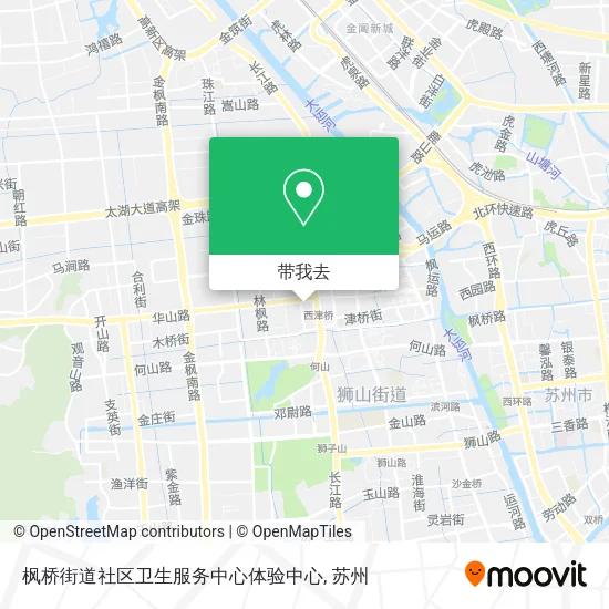 枫桥街道社区卫生服务中心体验中心地图