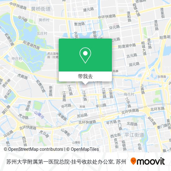苏州大学附属第一医院总院-挂号收款处办公室地图