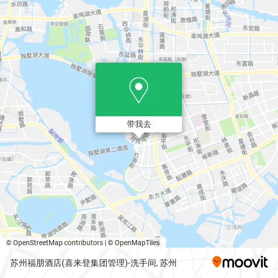 苏州福朋酒店(喜来登集团管理)-洗手间地图