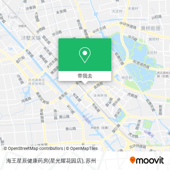 海王星辰健康药房(星光耀花园店)地图