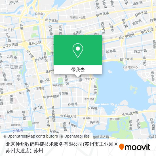 北京神州数码科捷技术服务有限公司(苏州市工业园区苏州大道店)地图